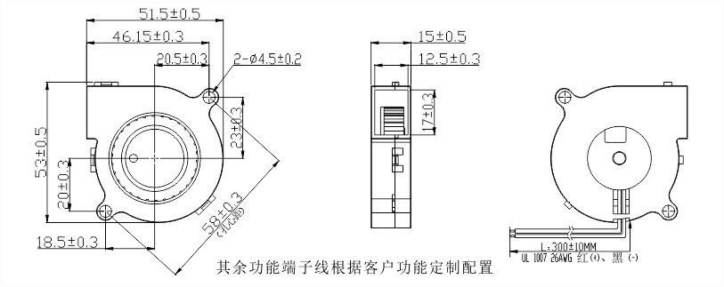 5015直流鼓風(fēng)機(jī)安裝尺寸圖