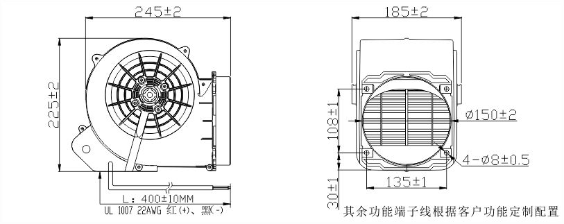 155直流鼓風(fēng)機(jī)安裝尺寸圖